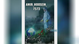 عنوان کرونا کرونا
