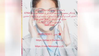 کسب درامد