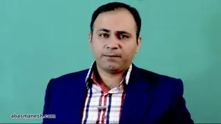 توحید و دعای کمیل