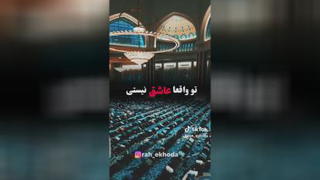 #دکلمه زیبا از مولانا صایب