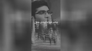 تعریفی ازعشق چه زیباودلنشین