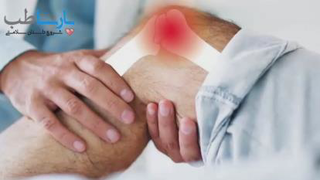 عوارض زخم عفونی