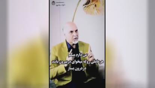 میدونی فرق بین انسان ثروتمند وفقیر چیست