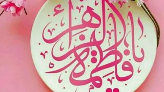 روز مادر_محضر رهبر معظم انقلاب اسلامی