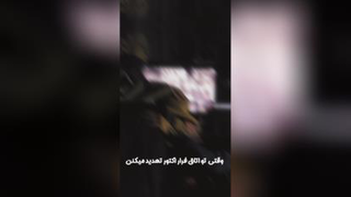 وقتی اکتور و تهدید میکنن اتاق فرار در کرج