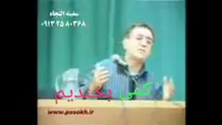 کمی بخندیم...