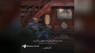 غرق نشی