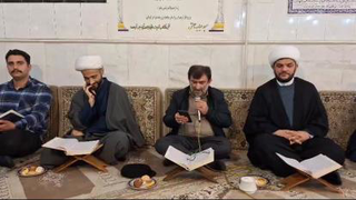 شعر خوانی قرآنی