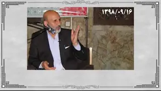 نقش گرما در حفظ سلامتی با توضیحات استاد خیراندیش