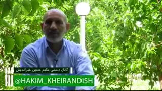 فواید ماه رمضان با توضیحات استاد خیراندیش