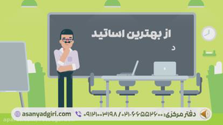 ثبت نام در انتشارات گیلنا