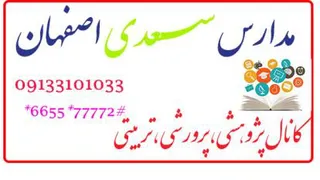 آموزش تقسیم چکشی