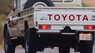 TOYOTA سردار