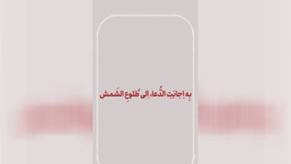 حاجت داری