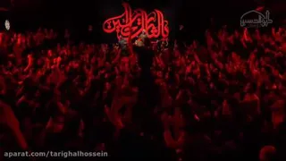 چادرت را بتکان
