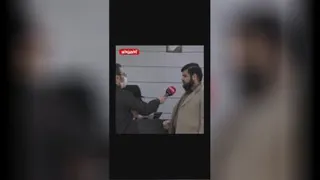 کلاهبرداری های نوین...