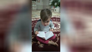 بچه که قران میخونه