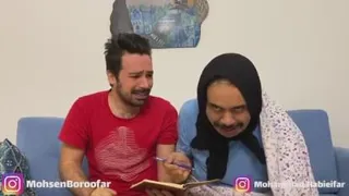 آموزش مجازی