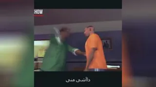 میکس سمی سووتوون سی جی با تو داشی منی😂😂❤️👑