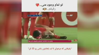 ورزشی