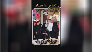 خاطره یک زن نابینا