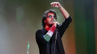 شال کاوه آفاق