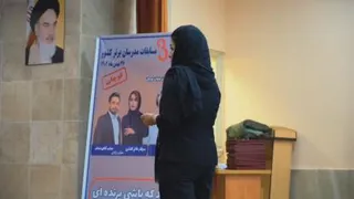 برگزیده مدرسان برتر کشور