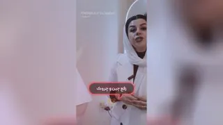 دستگاه کربوکسی تراپی در آموزشگاه رسمی خدمات پوست و زیبایی ویژن
