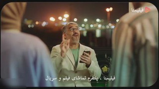 فیلم سینمایی هتل - فیلیمنا