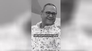 داکتر محمود انوشه