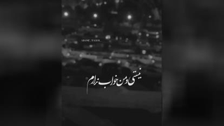 عزیزان آسمانی به یاد محمد مهدی پوررشیدی پدر عزیزم