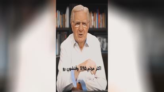 👤 شهاب اعتمادالعلما