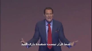 👤 شهاب اعتمادالعلما