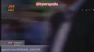 قشنگ ترین گل پرسپولیس به استقلال