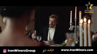 فیلم سینمایی آمونسن - کاشف قطب جنوب