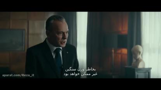 شکارچیان گنج ینه بانک مرکزی اسپانیا