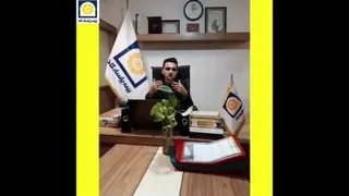 بیمه بازنشستگی