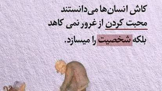 خانواده