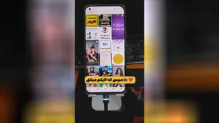 ورود به اکسپلور اینستاگرام‌ با هوش مصنوعی 2024