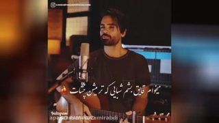 از همین اول بگم