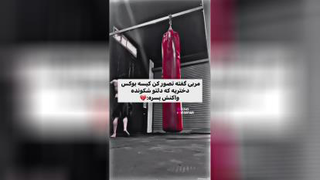 اگیزشی