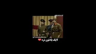 شبهای برره