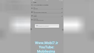 آموزش کار با فیلترشکن clash اندروید و اضافه کردن سرور