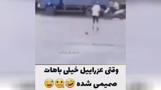 ساقی خنده😂