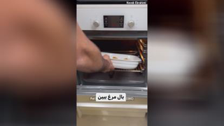 جوجه کباب زعفرونی(اصیل)