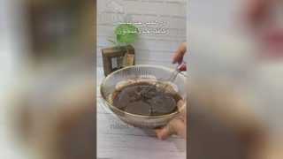 کیک خیس