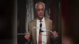 انتظار_دکتر هلاکویی