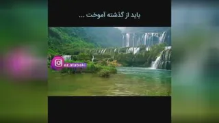 گذشته_دکترهلاکویی