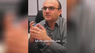 مراقب ده 80 و90 ها باشیم