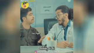 طنز.خنده دار فیلم طنز کوتاه